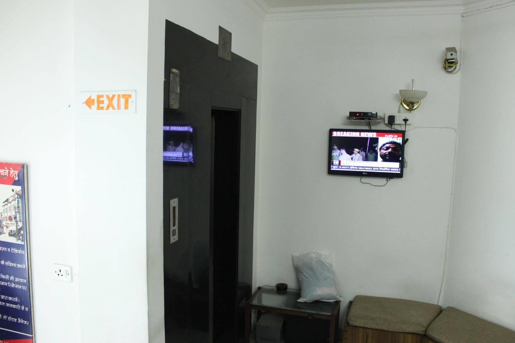 Batra Holiday Home - Couple Friendly Stays Delhi Kültér fotó