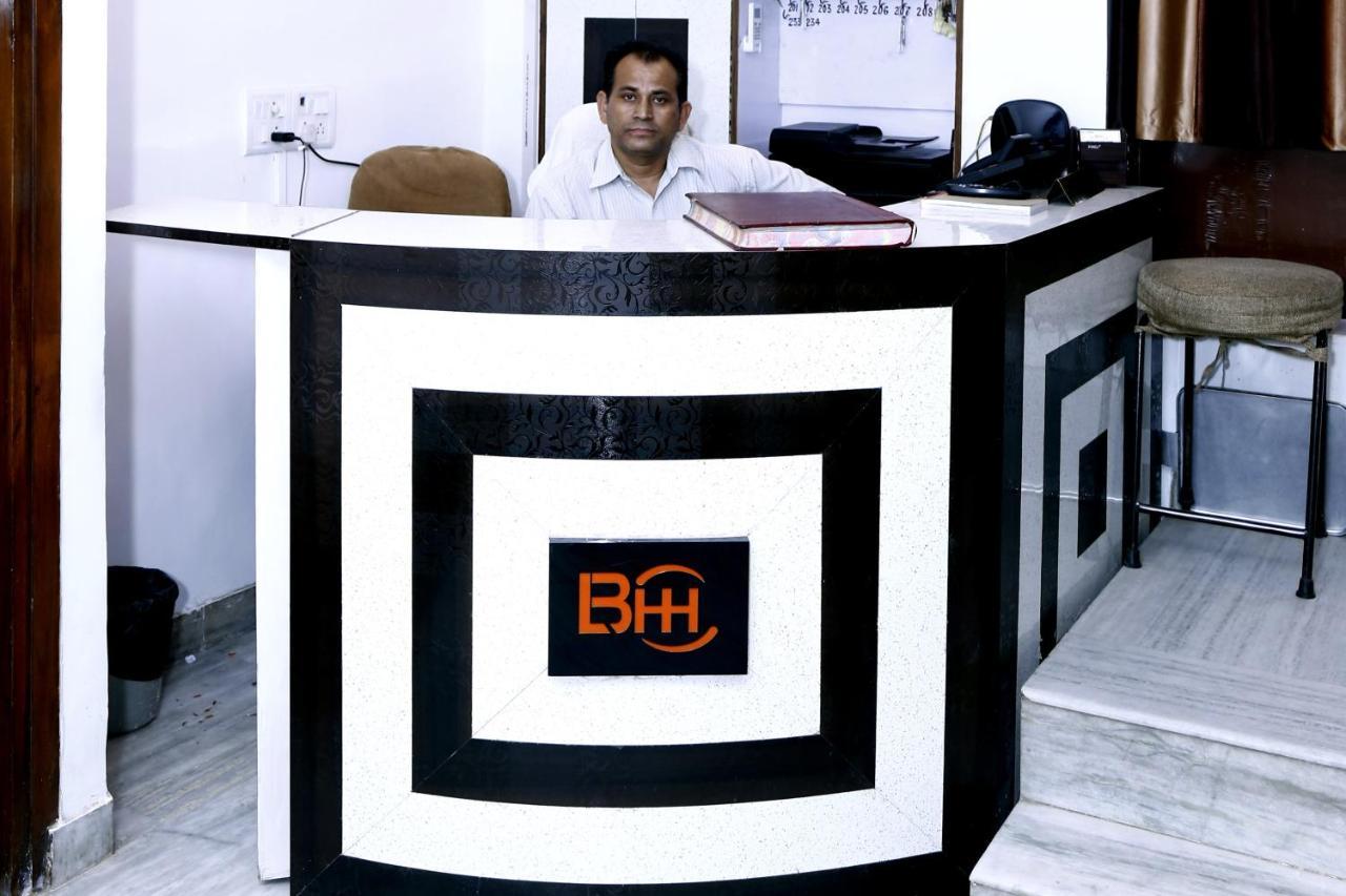 Batra Holiday Home - Couple Friendly Stays Delhi Kültér fotó